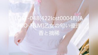 【新片速遞】横扫全国外围女探花柒哥酒店约炮❤️美乳上海援交妹各种姿势后入性感黑丝