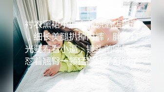 日本女同UraLesbian系列合集~唯美自慰~互舔互插【135V】 (31)