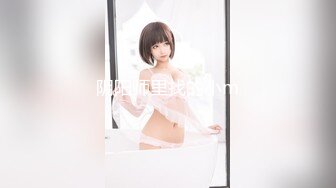 ❤️美乳丰臀❤️身材超棒的御姐女神〖Vita〗在沙发上爆操我的JK嫩妹 中出内射 平时生活中的傲娇女神，私下就是这么淫荡