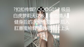 蜜桃影像PMTC042同城约啪之裸体厨娘的极品服务