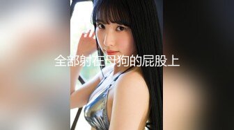 TWTP 游乐场女厕全景偷拍几个撅着屁股嘘嘘的高颜值美女6