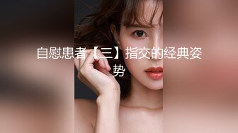 蜜桃影像传媒 PME100 用大屌导正调皮的大奶妹妹 孟若羽