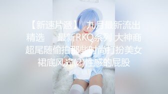 【新片速遞】 《经典360臻选㊙️热门房》真实欣赏数对男女激情时刻，全是干货，发卡男与八字极品大奶女打炮太TM刺激真会玩