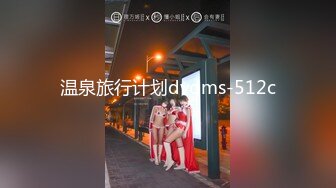 2024-3-10酒店偷拍 小情侣开房 高颜值极品身材黑丝诱惑 淫叫不止