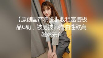 [2DF2] 真实已婚良家少妇和吊丝男婚外情激情视频[BT种子]