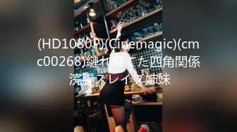 10/18最新 女神揉奶玩逼特写展示表情好骚狼友看见就硬了VIP1196