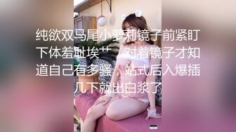 深田咏美一再高潮的痉挛尖叫失神性交