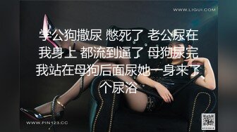 可盐可甜推特极品网_红反_差小姐姐⭐Miao喵酱⭐私拍裸舞紫薇百变COSER (2)