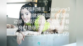 XKG008.美嘉.《少妇炮友是我的亲生妈妈》.离家多年的妈妈突然找上门来，没想到她竟然是我相处一个多月的炮友.星空无限传媒