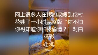   女技师：别拍脸啊，为什么非要亲我呢，你拍了我心里不舒服