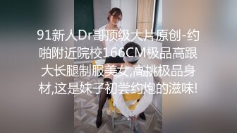 【自整理】深喉大屌上瘾的妓女骚货，一张嘴就露出喉咙，一看就是练家子，这鸡巴插进去比操逼都要爽！HotBunnies69最新大合集【64V】 (63)