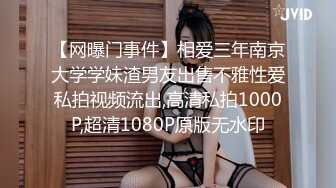 STP34071 最新宅男女神VIP福利18分，网红极品美少女【埋导演】COSER远坂凛镜子反射假屌跳蛋紫薇画面非常销魂