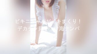 日韩欧美妇女高清在线观看视频