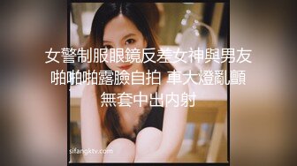 《极品CP正版购买》韩式烤肉店女厕刁钻角度高清偸拍多位气质少女少妇方便~同步露脸全身看逼又能看脸4K原画 (1)