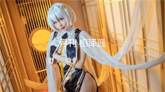 【新片速遞】✨✨✨♆ stripchat【DeepEggs】极品女神~!清纯反差~细长美腿~跳蛋猛震✨✨✨尤物，喷鼻血