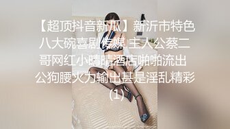 -网约美容院气质美女啪啪 全程配合 看表情又被大屌操坏了