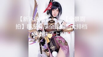 【AI换脸视频】鞠婧祎 《服务需要有深度，有温度，有力度》