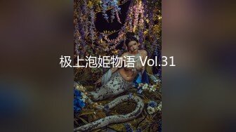 【全網推薦】推特網紅人氣女神『linxi1111 林茜』各種3P4P最全合集，清純的外表下隱藏著一顆騷動的心～106V高清原版MK329 (6)