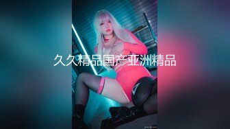 【新片速遞】  【劲爆身材❤️女神】锅锅酱✨ 开档黑丝S型曲线椰奶酥乳 足交侍奉 粗长大屌速肏鲜嫩 视角超上头 女上位顶宫榨射吮精