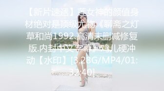 2024年8月，新人，极品御姐，【藍瓶蛹】，超骚~超漂亮，插得喷水，一看就没少被人操的货色！