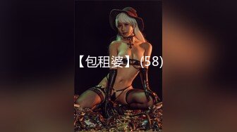 VIP群流出 细腰蜜桃臀 漂亮擅操 完美露脸 高清1080P原版 (4)