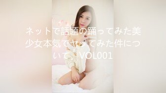 天美传媒TM0169淘宝美艳主播查税事件-夏宝