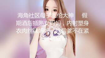 SWAG 女生高潮有三种？G点在哪里我怎麽自慰？一次通通告诉你 Daisybaby