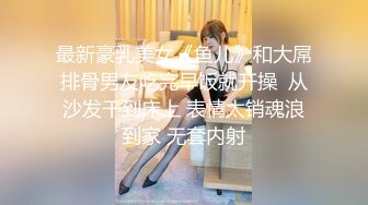 性感帅哥小木屋与棕发美女爱爱