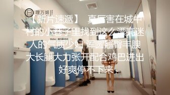 麻豆传媒&兔子先生联合出品之拉面店搭讪超可爱少女（下）带回酒店玩弄输出内射-柚木结爱