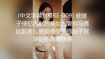 onlyfans網紅人氣女神『老濕姬米砂』（misa_av）第二季，油管白虎露點福利 外表清純可愛內心淫蕩無比～3V高清原版 (1)