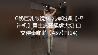 【新片速遞】  2023-2-14流出情趣酒店圆床偷拍❤️情人节碰上女友来月经只能让她口颜射她脸上泄一下愤怒