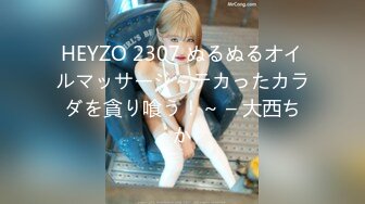 072221_001-1pon-20210722-セクシー女優スペシャル版～真琴りょう有賀ゆあ～-真琴りょう有賀ゆあ