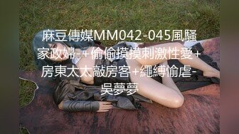 OF韩国极品TS美人妖「lin002200」【第28弹】人妖新娘新婚之夜却被新郎约了一起3P