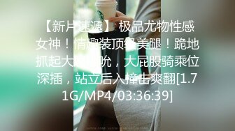 7/5最新 摄影师专属玩物狗链情趣诱惑淫纹肉便器学妹蜜壶榨精激射VIP1196