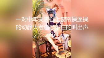 元旦如家后入95后淄博