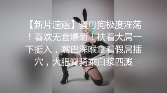  操双马尾萝莉嫩妹