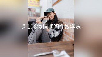 【新片速遞】  ❤❤麻花辫20清纯美少女，贫乳微毛嫩穴，单腿黑丝袜，地上假屌自慰，骑乘位深插骚穴，手指插入扣弄