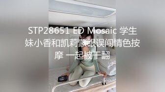 【露脸女神超颜反差】电报群贴吧甄选十位反差婊子露脸淫荡生活私拍【三十五】后入猛烈抽插网红绿茶婊 掰穴特写