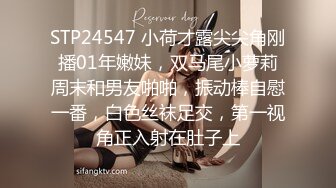 【自整理】深喉大屌上瘾的妓女骚货，一张嘴就露出喉咙，一看就是练家子，这鸡巴插进去比操逼都要爽！HotBunnies69最新大合集【64V】 (28)