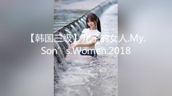 【核弹稀缺❤️猎奇】震惊眼球兄弟们 雌雄共体爆乳嫩妹 肉棒下面还有小穴惊呆了 狂撸榨精玩穴 射自己会不会怀孕啊【水印】