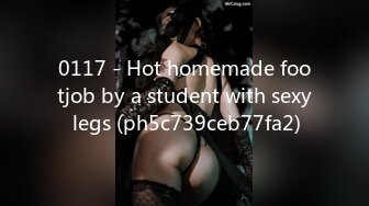 爱豆传媒IDG5471网红女主播线上装清纯线下变淫女