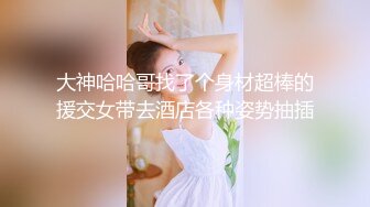  步宾探花深夜场约了个网红脸马尾妹子啪啪，掰穴扣弄活不错抬腿侧入猛操呻吟诱人