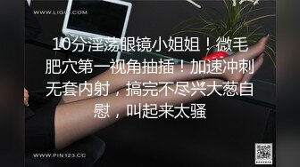 广州某品牌内衣发布会各种性感的内裤纷纷登场哦操,竟然B毛都看的一清二楚 (5)