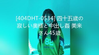 卡通大眼睛美女【小姐姐十九岁】校花级美少女跟表哥乱伦全裸啪啪做爱，漂亮小嫩逼，危险期没有内射，高清源码录制