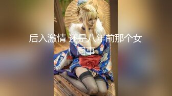 【新速片遞】   海角绿帽大神寝取NTR❤️让性感老婆穿开档丝去安慰离异兄弟，精液吃到饱，全程高清录制