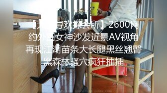 (HD1080P_60fps)(溜池ゴロー)(meyd00848)紺野ひかるAVデビュー10th Anniversary 最高に美しい女と脳がバグるほどのベロキス中出し性交