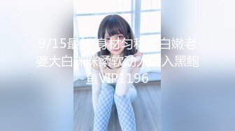 自录无水印 【趁月色小酌】P6 熟女丝袜高跟骚不停5月23-28【26V】 (9)