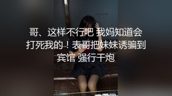 星空传媒 XK8102 同学聚会上卷之旧爱复燃 肖云