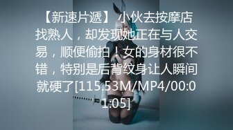 舔奶盖的小公主207