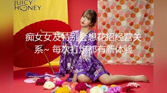 神似章子怡！绿播主播下海！【白米稀饭】18岁骨干美少女，高价收费房，震动器自慰【20v】 (2)